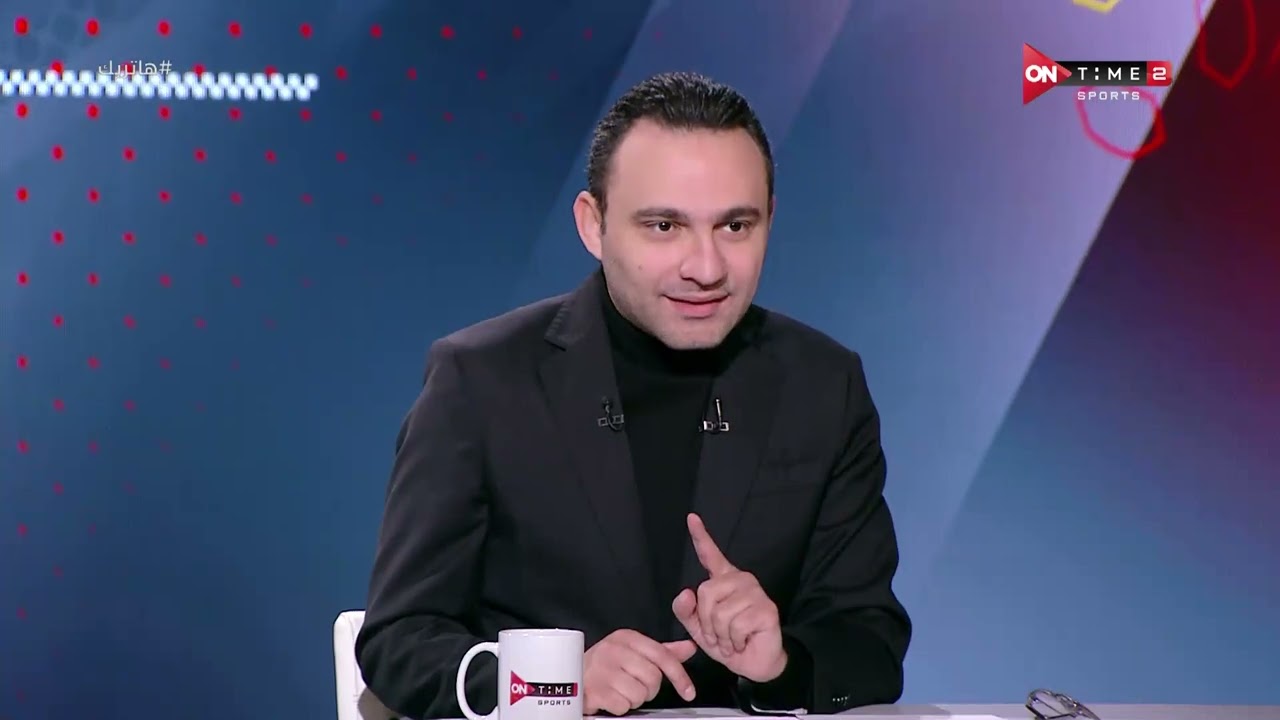 هاتريك - حلمي علام: محمد صلاح لم يتغير رغم وصوله إلى العالمية