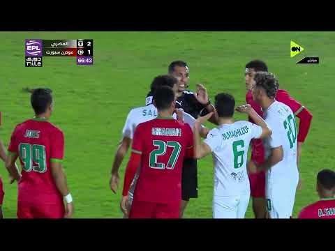 أهداف مباراة  | المصري  4- 2 مودرن سبورت| من الجولة 17 من دوري نايل