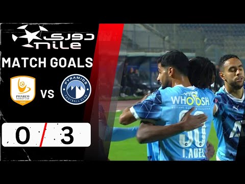 أهداف مباراة | بيراميدز - فاركو | 3 - 0 | من الجولة الـ 6 بدوري نايل