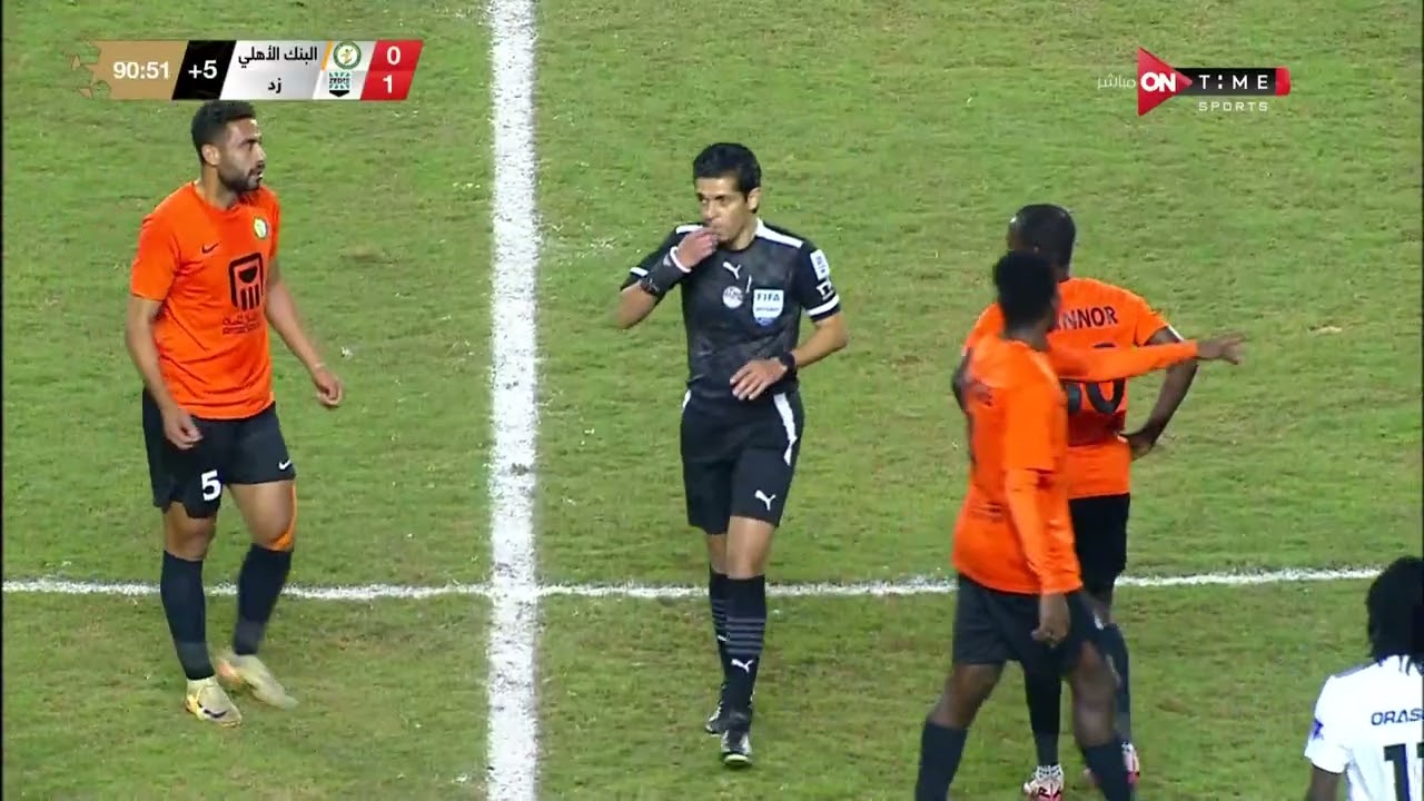 أهداف مباراة البنك الأهلي وزد 1/1 بالجولة الـ 12 من دوري نايل